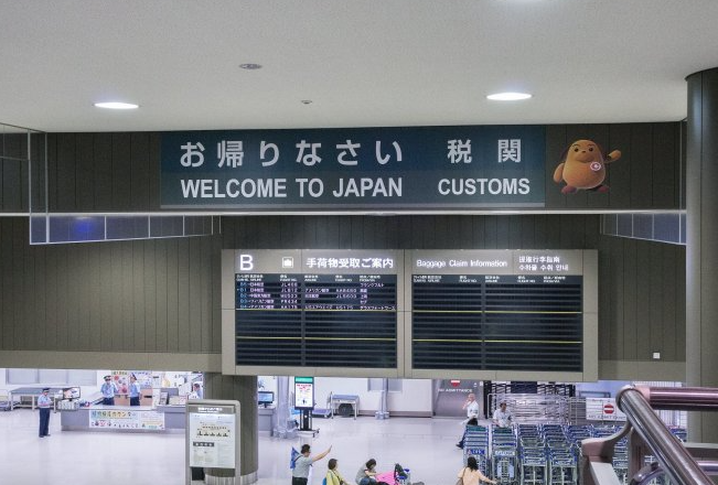 일본 여행 세관 신고 및 면세 한도 꿀팁